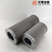 ZALX160*600-MV1汽輪機(jī)過濾器濾芯 華豫