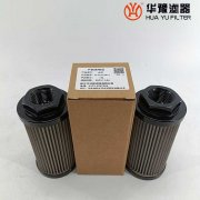 華豫生產汽輪機潤滑油濾芯W(wǎng).38.Z.000197